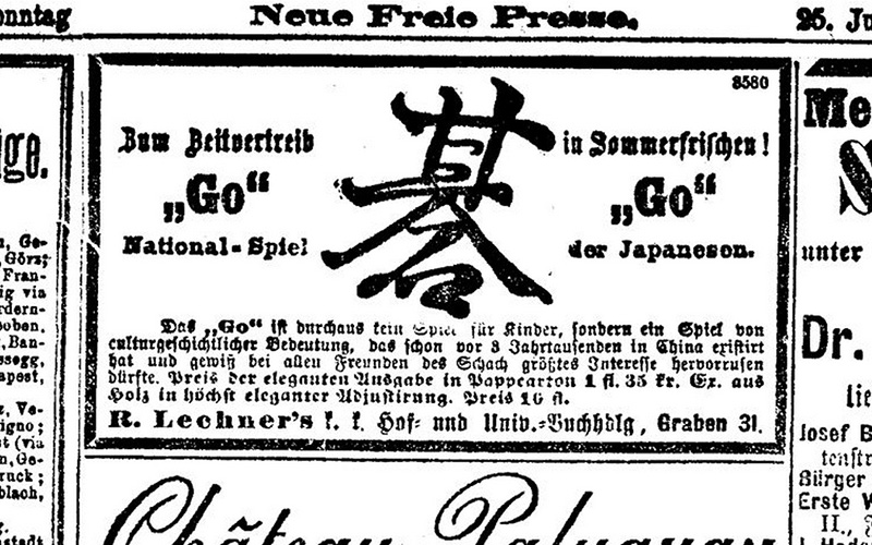 neue-freie-presse-25-6-1882.jpg