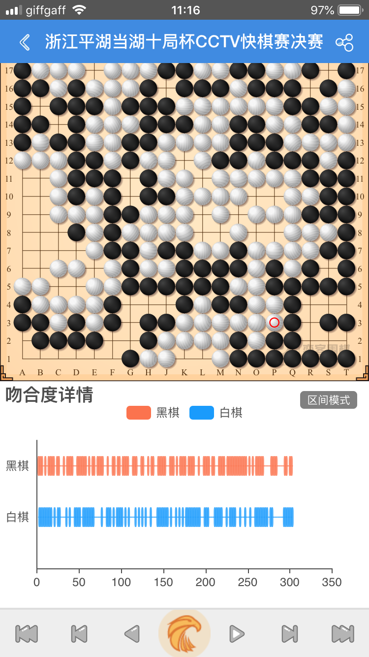 IMG_3442.PNG