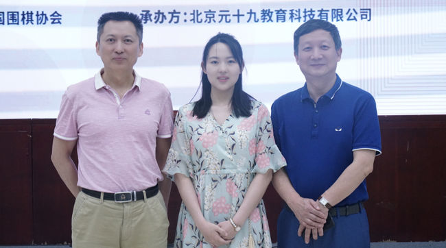 WangJianhong_wangMeicheng_CaoDayuan_副本.jpg