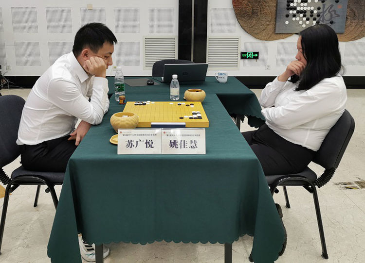 r3_苏广悦vs姚佳慧_副本.jpg