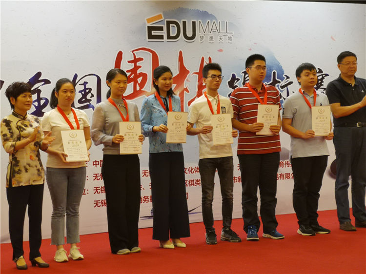 d9_华学明符志刚为三甲颁奖_副本.jpg