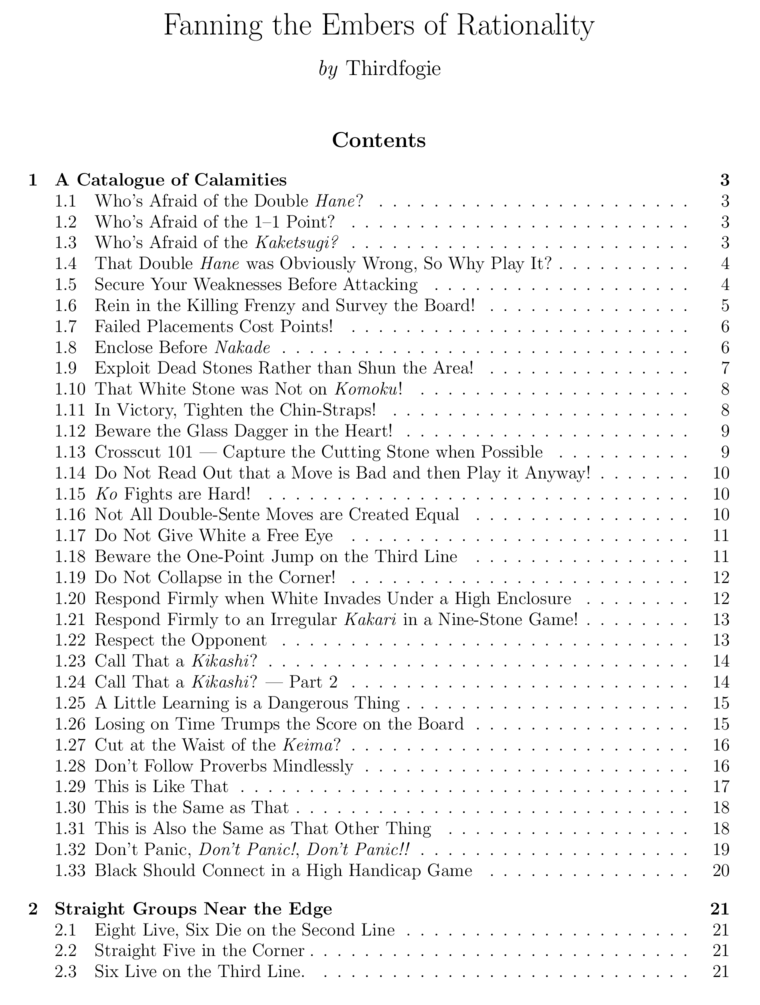 00-contents.png