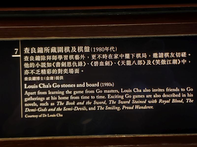 20201002_145528.jpg