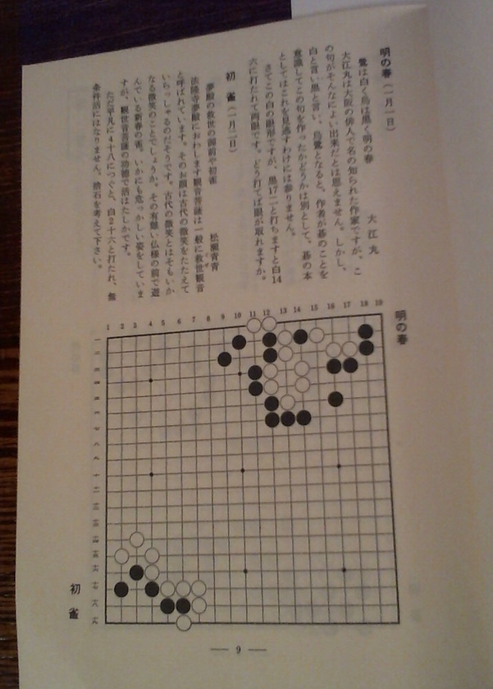 prob1+2.jpg