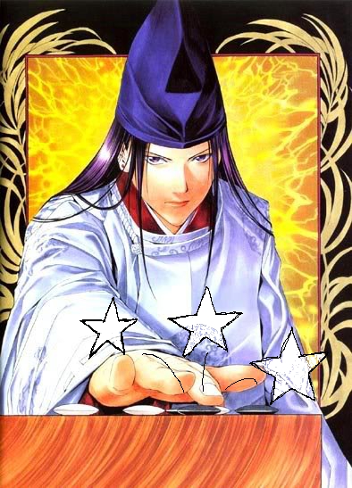 sanrensai.jpg