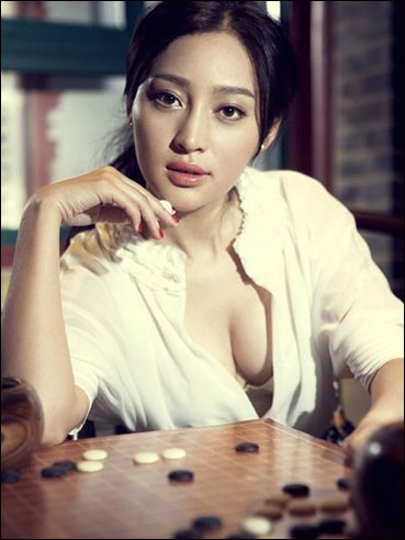 sexy weiqi.jpg