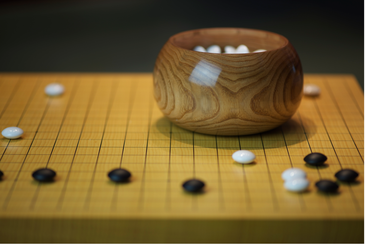 stones bowl.png