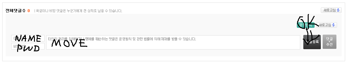 ìº¡ì².PNG