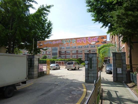 P1000140.jpg