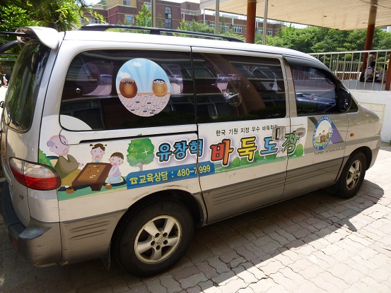P1000131.jpg