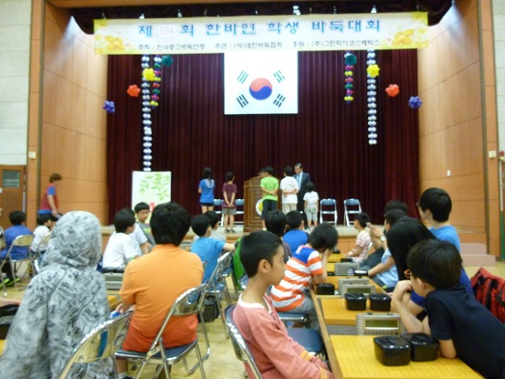 P1000122.jpg