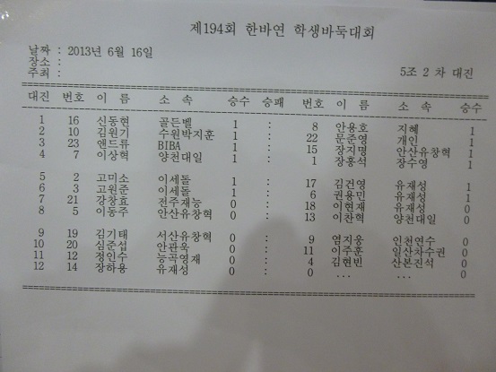 P1000133.jpg
