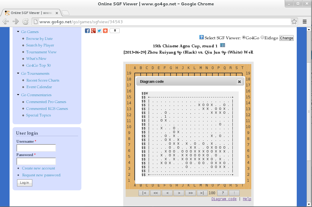 screen2.png