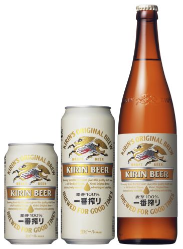 kirin2.jpg