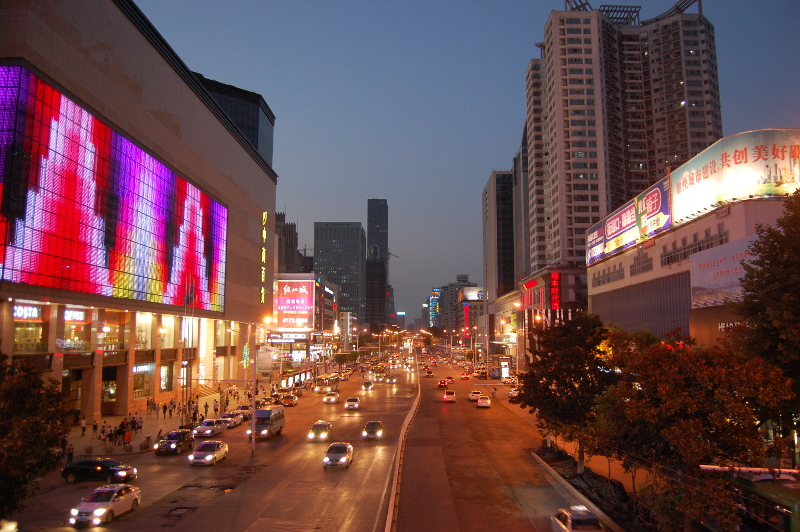 wuhan2.jpg