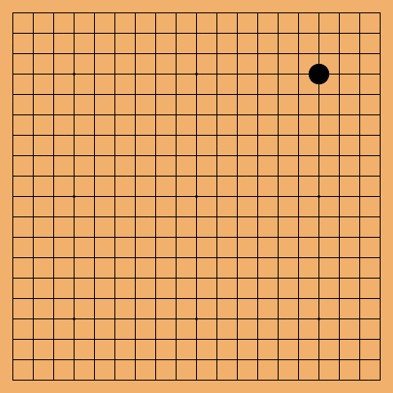 GoSeigen-progame_41658-.gif