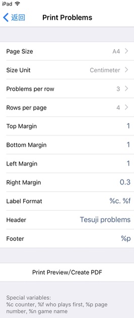 print-problem-options-en.jpg