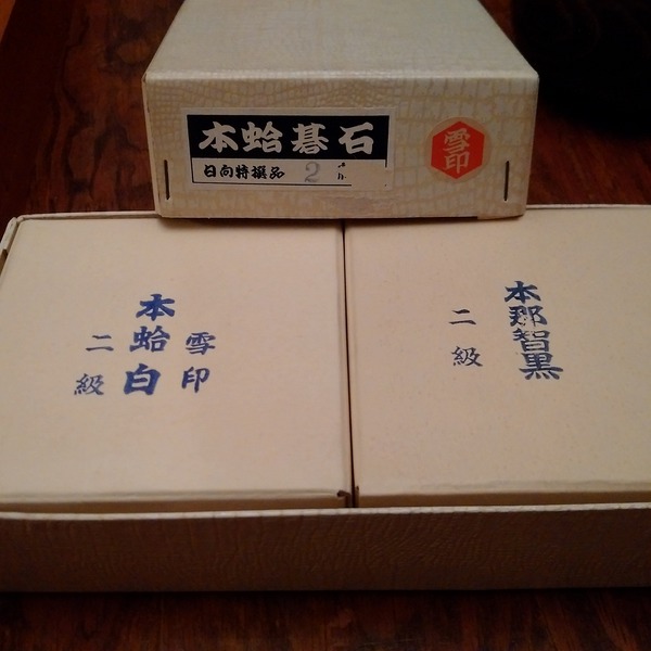 boxes.jpg