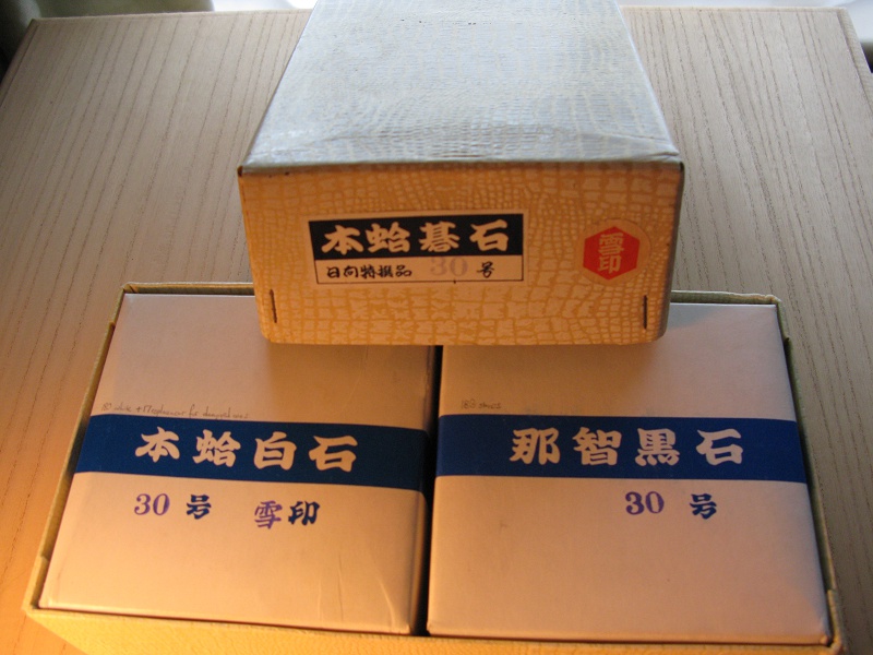 IMG_1218-medium.JPG