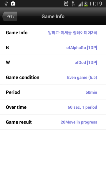 Screenshot_2016-10-17-11-19-02-small.png