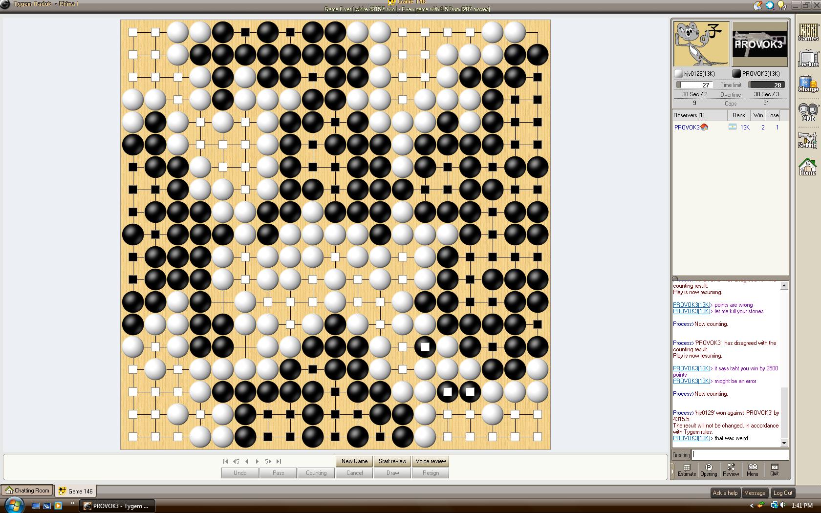 cheater.jpg
