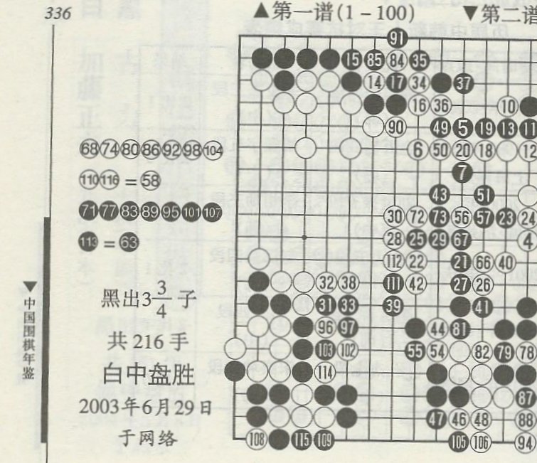 Scan0001.jpg