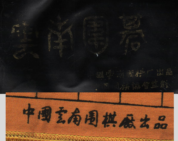 yunzi3.jpg
