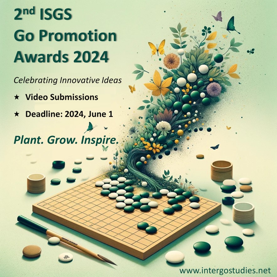 GoPromotionAwards2024Poster_small.jpg