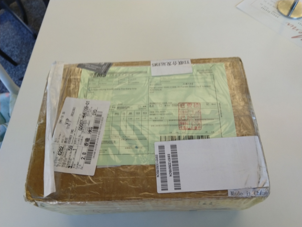 taobao_parcel-2025-01.jpg