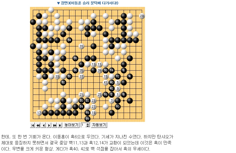 FIG_3.jpg