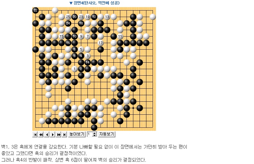 FIG_4.jpg
