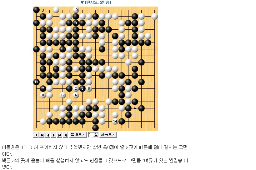 FIG_5.jpg