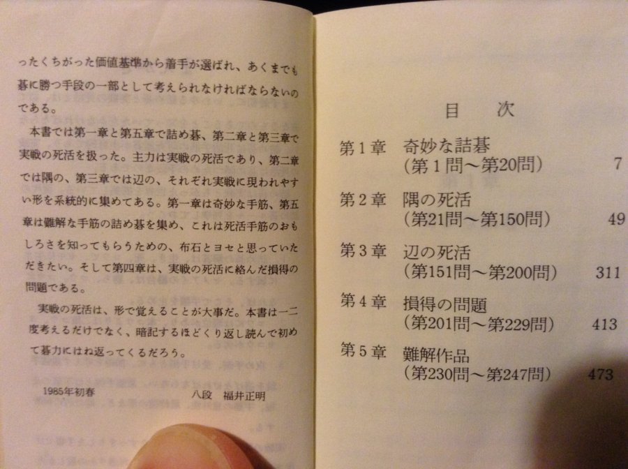 photo 1-1.jpg