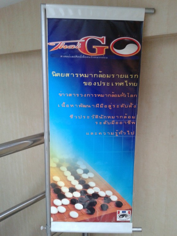 20131123_160313.jpg