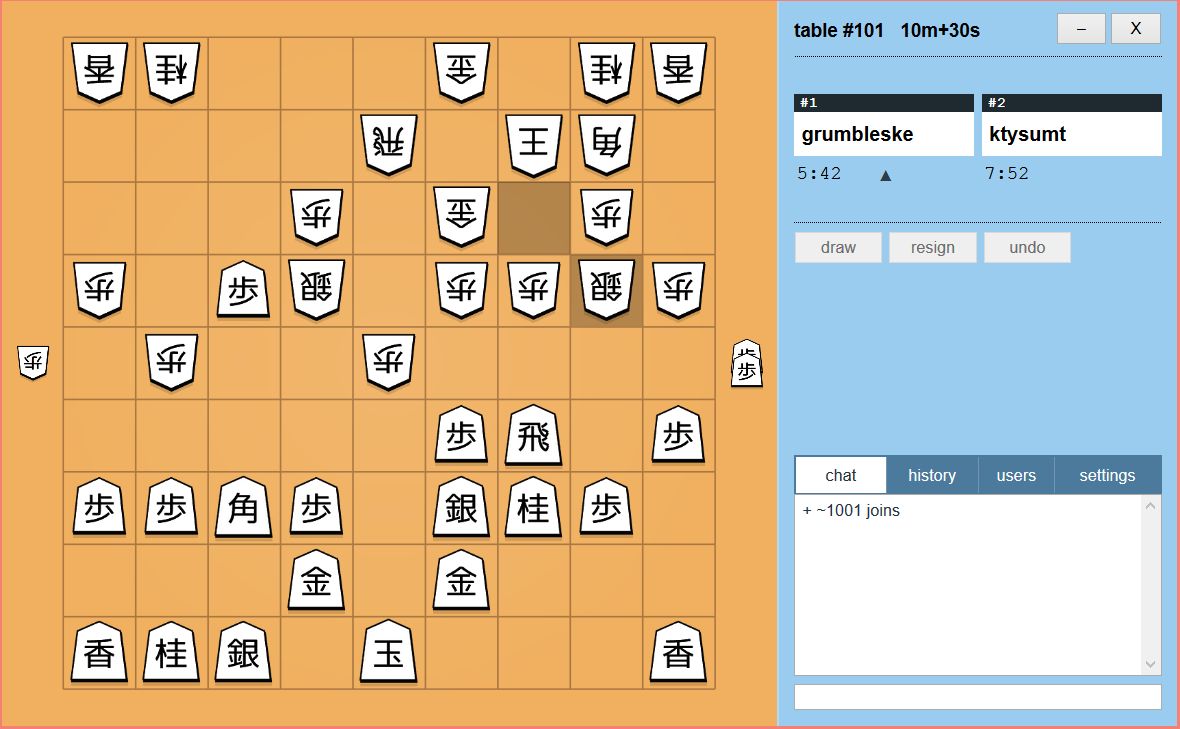 shogi.jpg