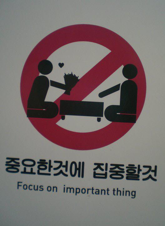 focus on important things.jpg