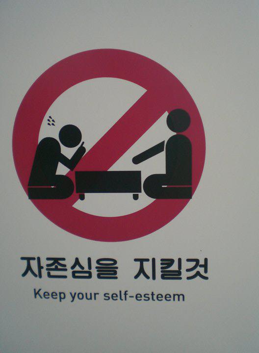 keep your self-esteem.jpg