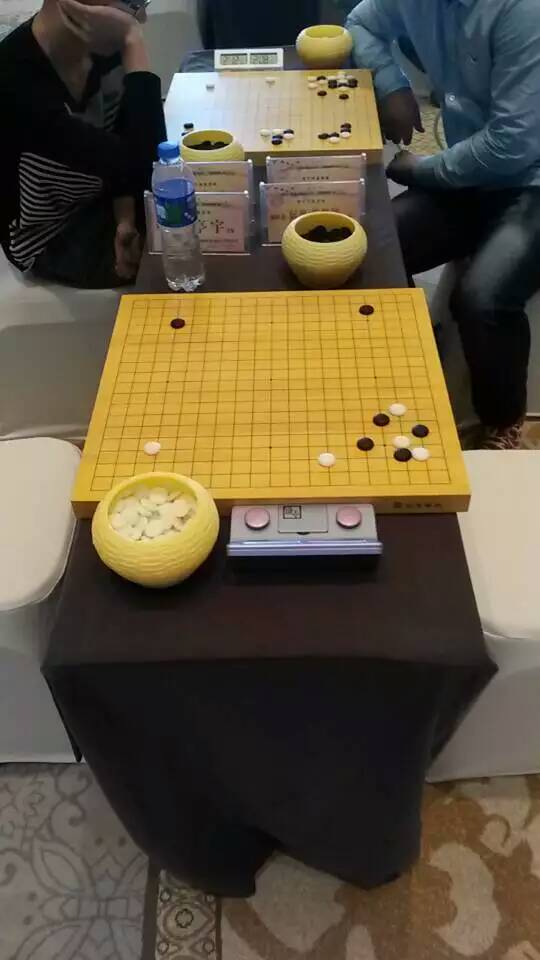 Ali game.jpg