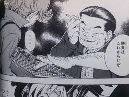 images.jpg
