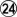 white 24 :w24: