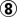 white 8 :w8: